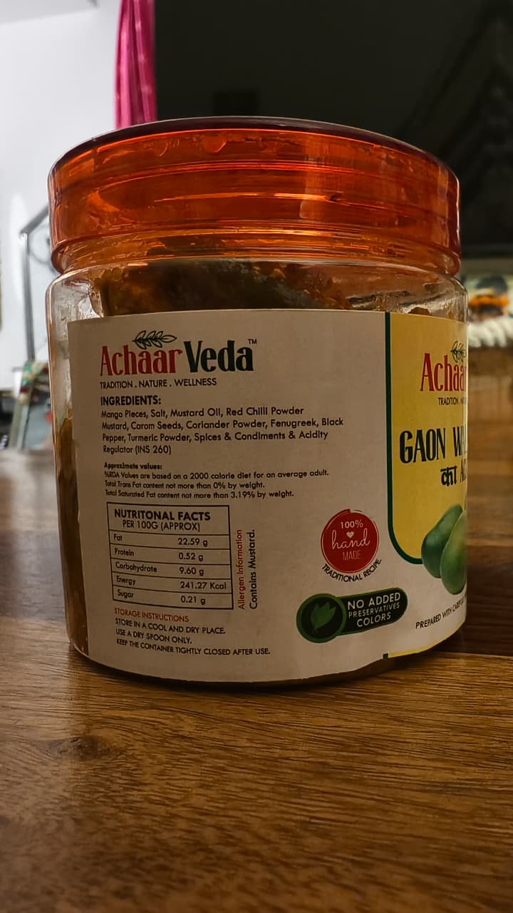Khatte Nimbu Ka Achaar (Lemon Pickle)