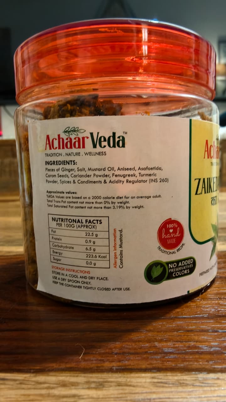 Gramin Kathal Ka Achaar (Jackfruit Pickle)